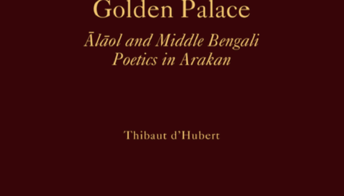 Book cover.