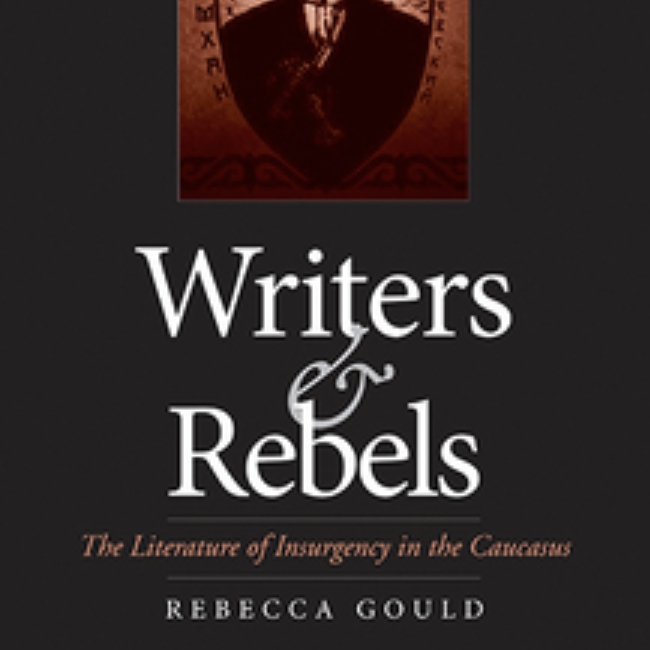 Book cover.