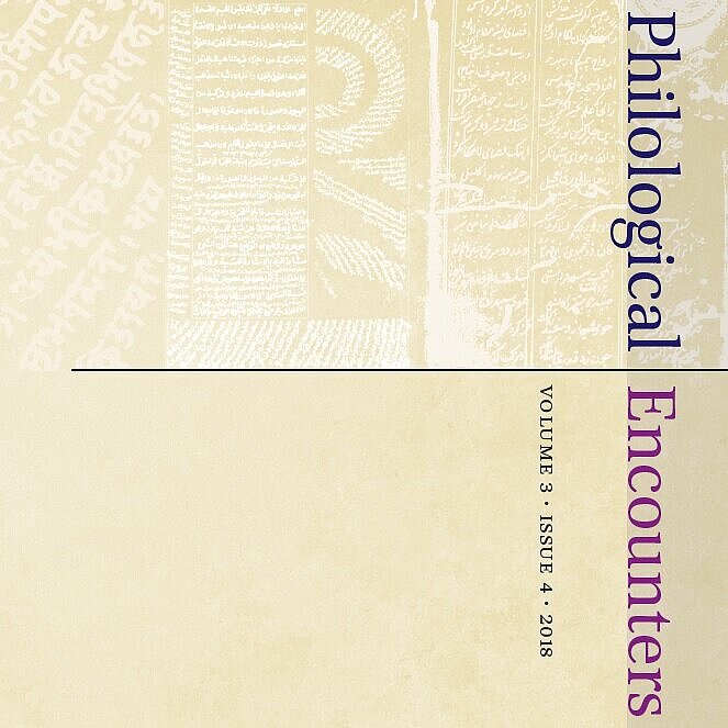 Book cover.