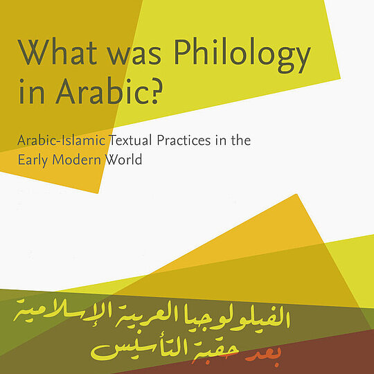 Conference Poster.