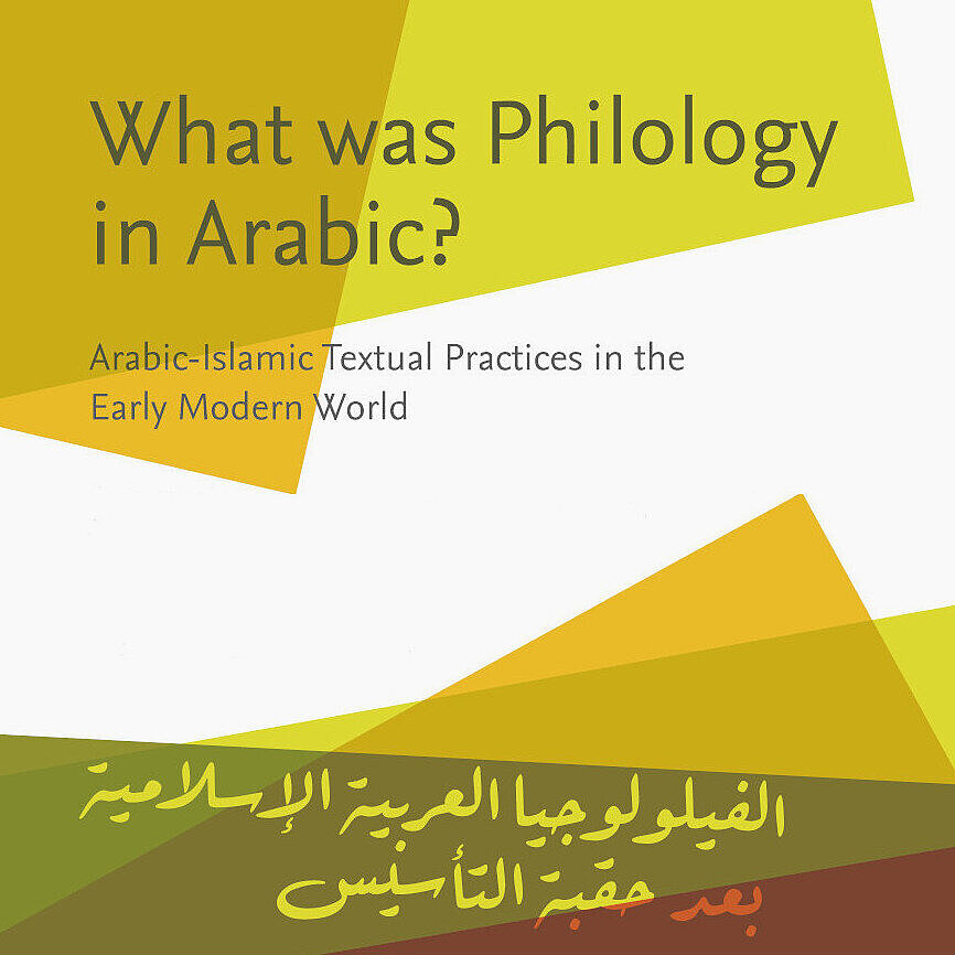 Conference Poster.